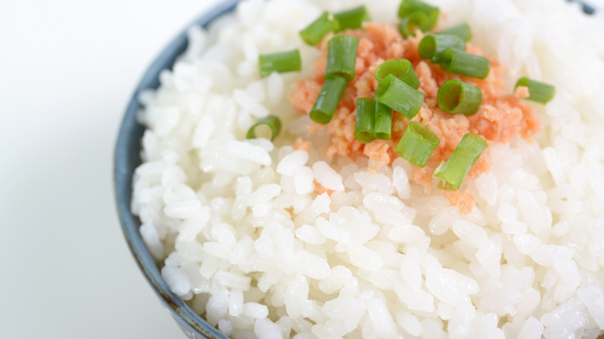 Rice – JFC Online Melbourne
