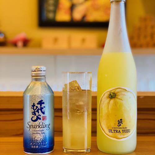 CHIYOMUSUBI Ultra Yuzu 720ml