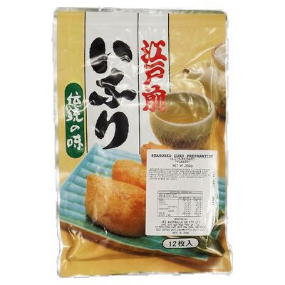 YAMATO Inari 12pc 250g