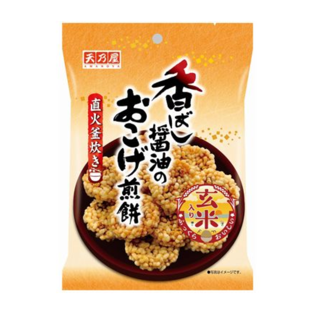 AMANOYA Kobashi Shoyu no Okoge Senbei 40g