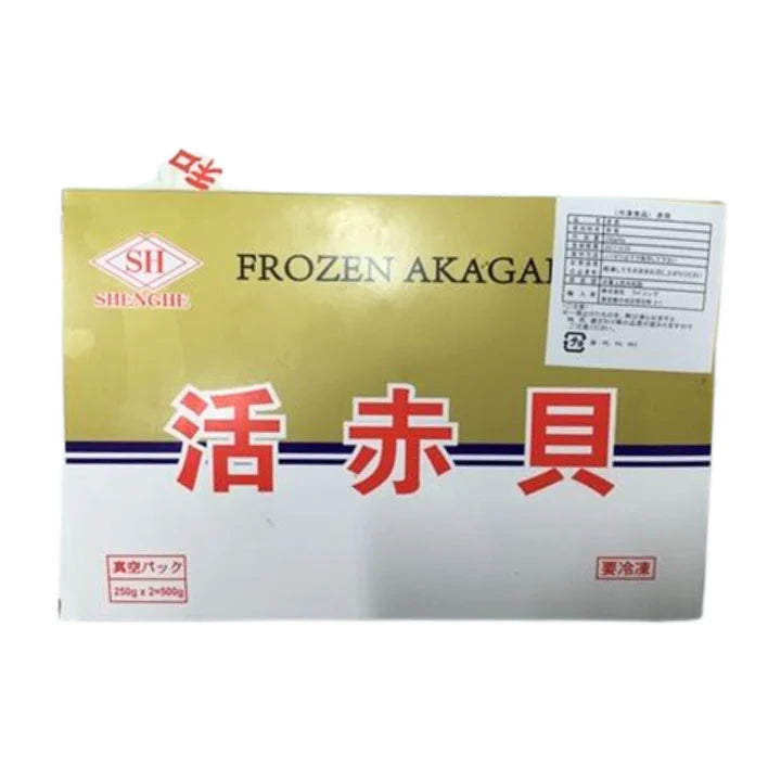 TSUKIJI Akagai  500g