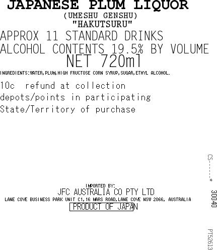 HAKUTSURU Umeshu Genshu 720ml
