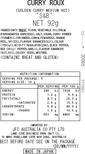 Golden Curry Medium Hot 92g