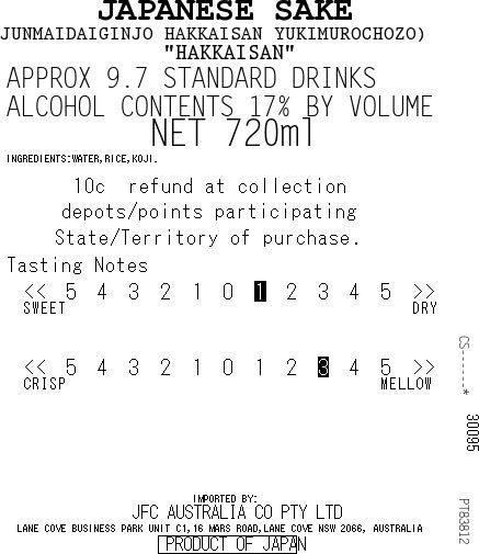 HAKKAISAN Yukimuro Chozo 720ml