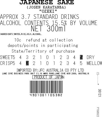 OZEKI Karatanba 300ml
