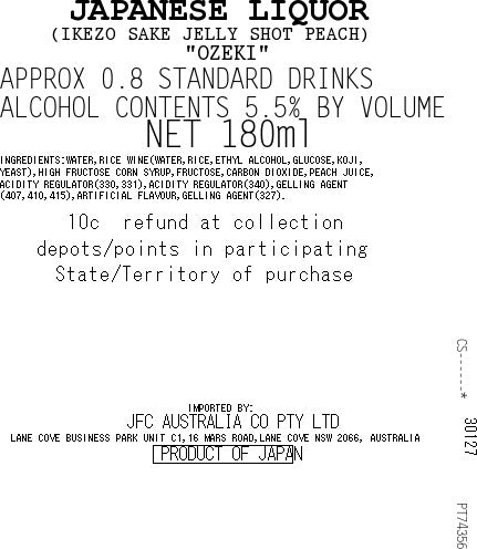 OZEKI Ikezo Peach 180ml