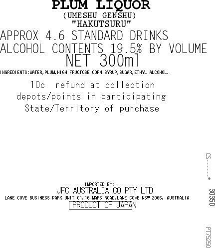 HAKUTSURU Umeshu Genshu 300ml