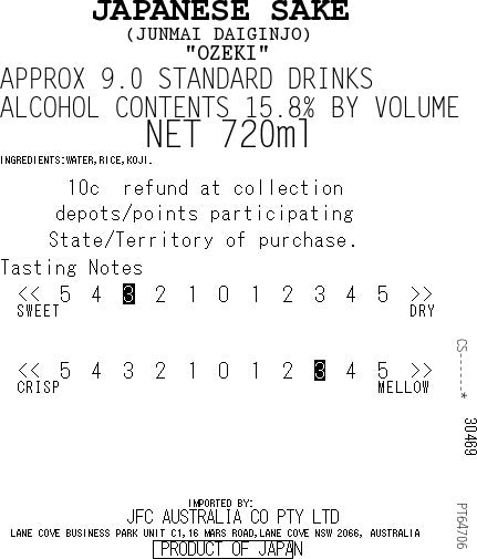 Junmai Daiginjo 720ml