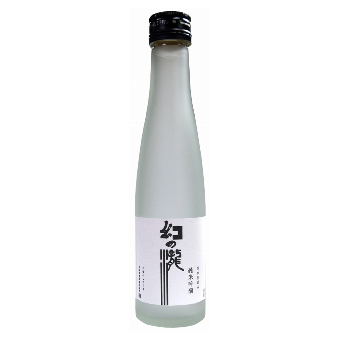 Maboroshi no Taki 180ml