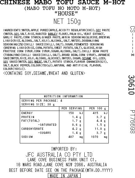Mabo Tofu Mix Medium Hot 150g