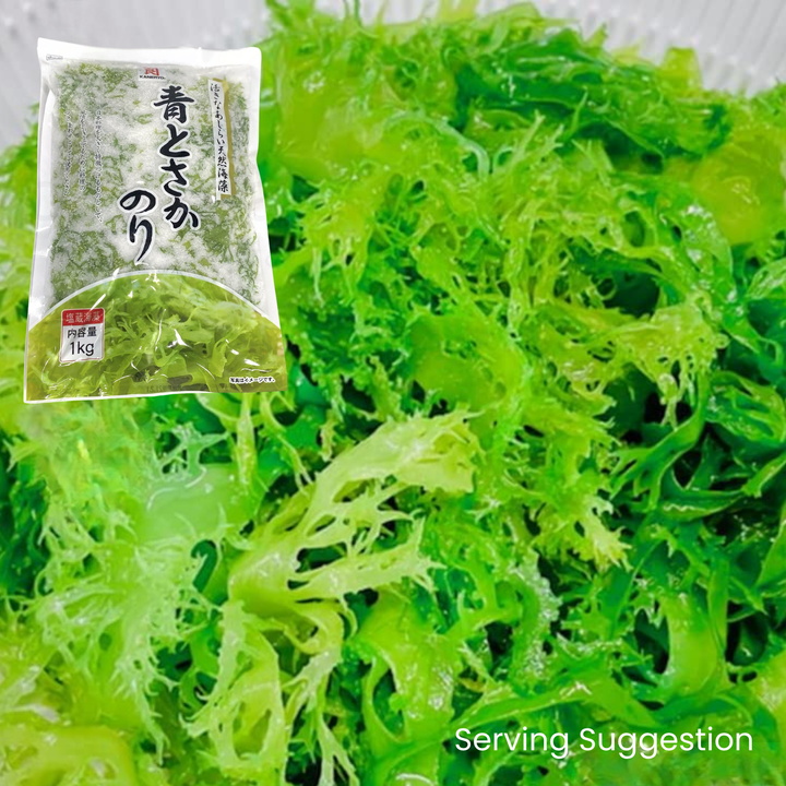 Tosaka Ao 1kg