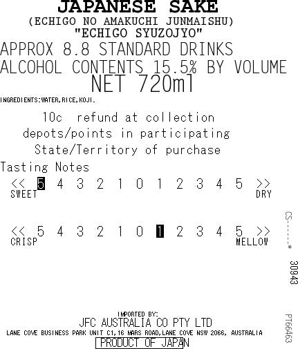 Echigo Amakuchi 720ml