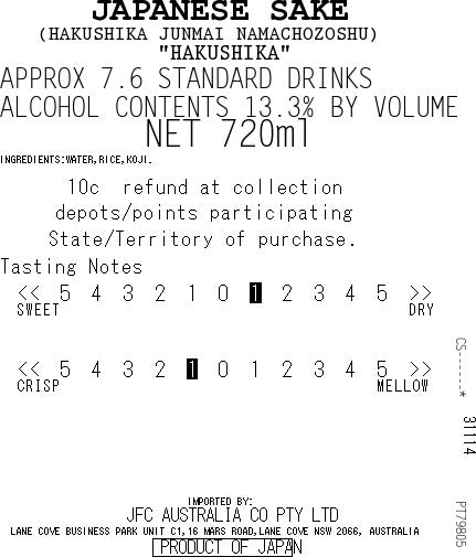HAKUSHIKA Namachozo Junmai 720ml