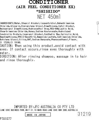 MACHERIE Conditioner Pink 450ml