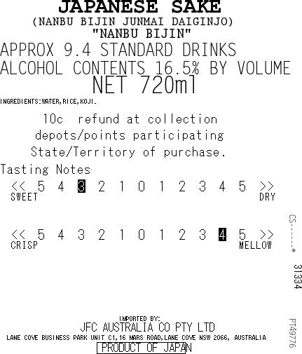 Nanbubijin Daiginjo 720ml