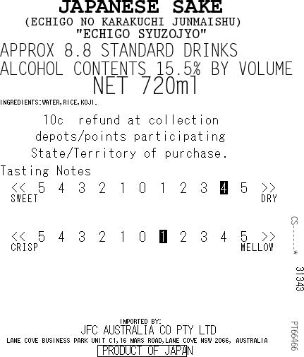 OZEKI Echigo Karakuchi 720ml