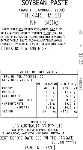 Dashi Miso 300g