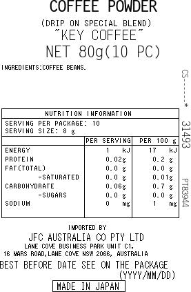 Dripon Special Blend 10pc 80g Ground Coffee Beans