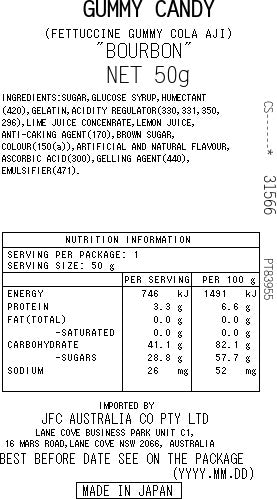 Fettuccine Gummy Cola 50g