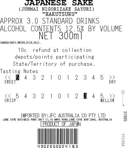 HAKUTSURU Sayuri Nigori 300ml
