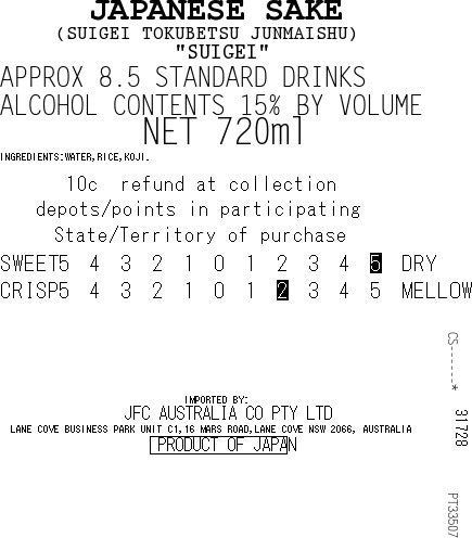 SUIGEI Tokubetsu Junmai 720ml