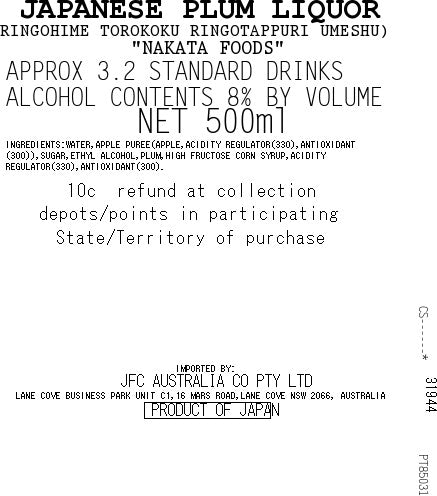 Torokoku Ringo Hime Umeshu 500ml