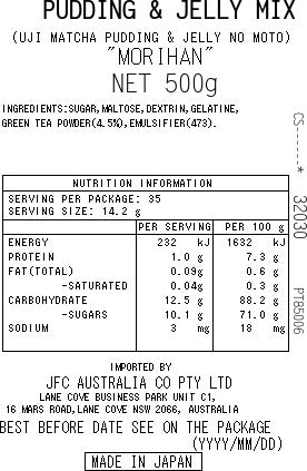 Matcha Pudding and Jelly Mix 500g