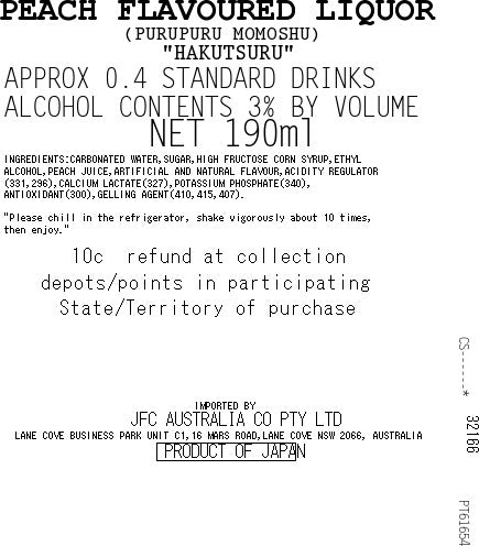 HAKUTSURU Puru Puru Momo 190ml