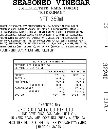 KKM Nama Ponzu 360ml