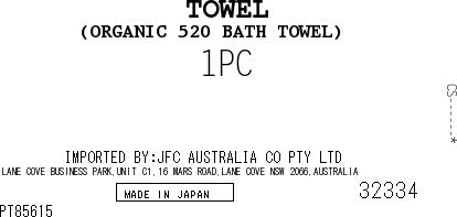 Organic Mask White L size