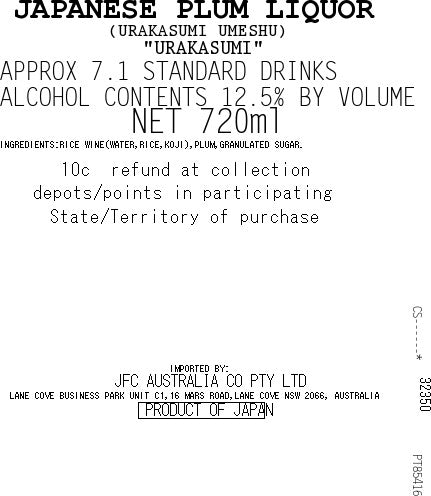 Umeshu 720ml