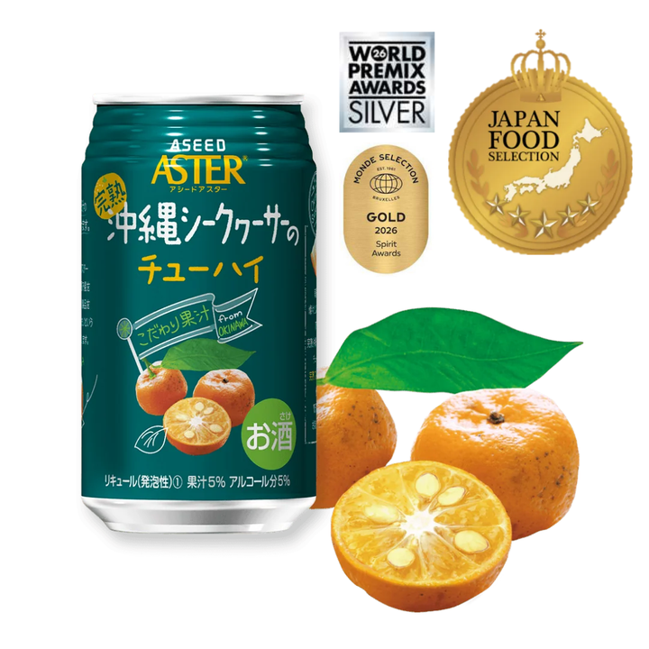 Okinawa Shiikuwasha Chuhai 350ml