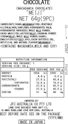 Macadamia Chocolate 64g