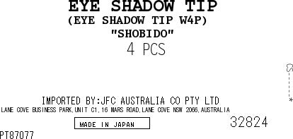 Eyeshadow Tip