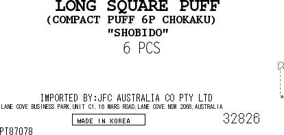 Long Square Puff