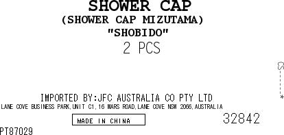 Shower Cap 2pc