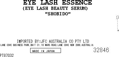 Petit Eyelash Beauty Serum 6.5ml