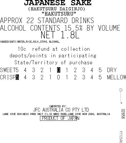 HAKUTSURU Daiginjo 1.8L