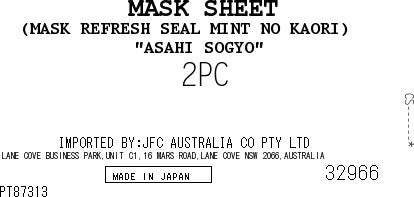 Face Mask Refresh Sticker 30pc Mint