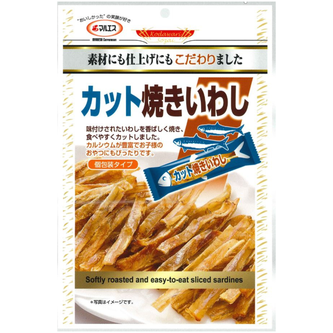 MARUESU Cut Iwashi 51g [BBD:07/Mar/2026]