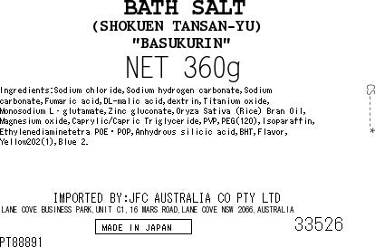 BATHCLIN Kikiyu Shokuen (Bath Powder) 360g