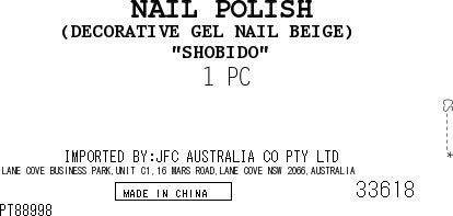 Gel Nail Beige 1p