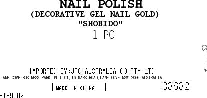 Gel Nail Gold 1p