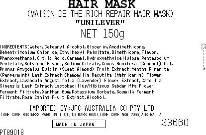 MAISON Hair Mask 150g