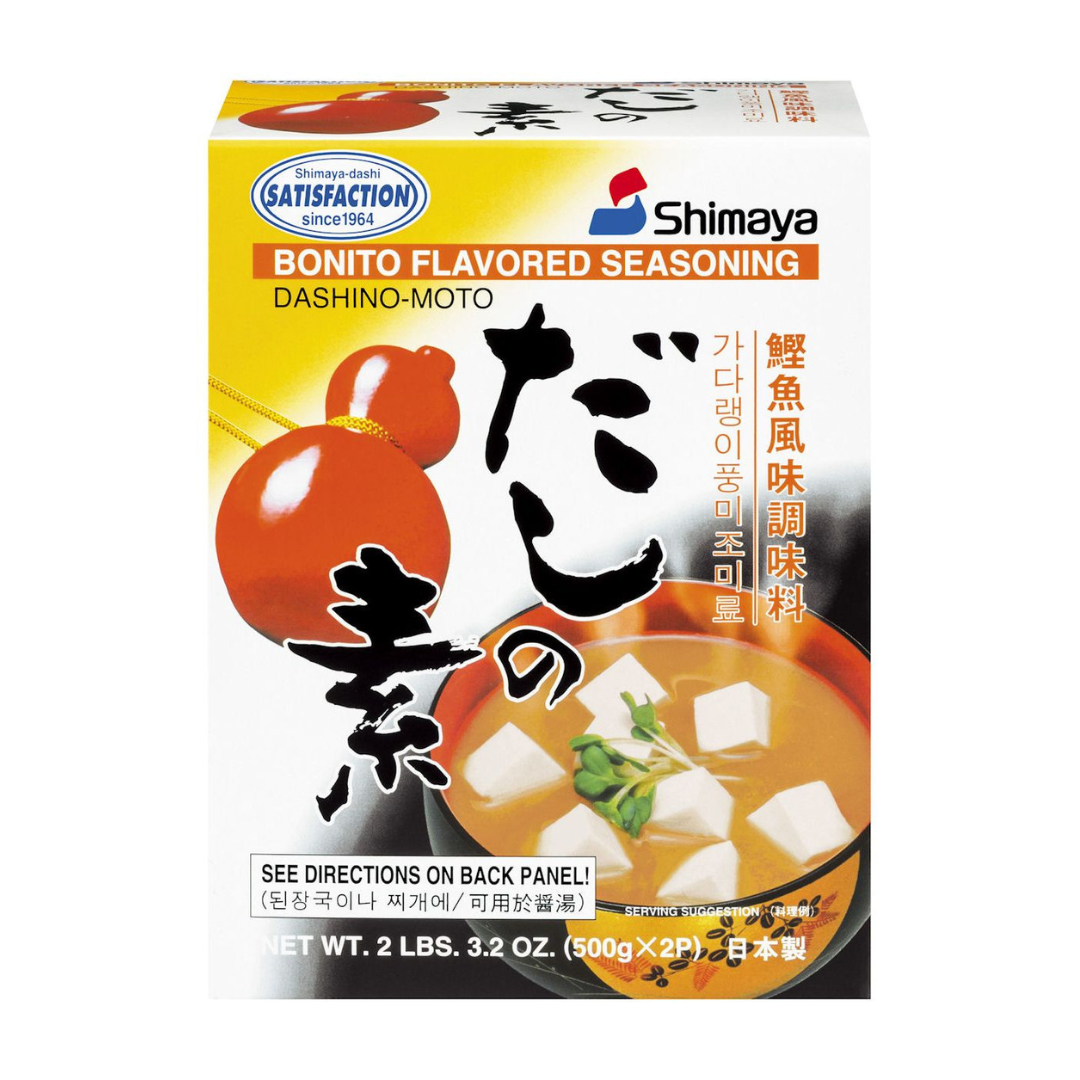 SHIMAYA Dashi No Moto 1kg