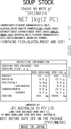 SHIMAYA Dashi No Moto 1kg