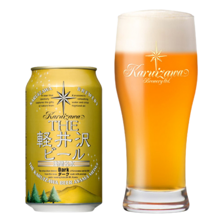Karuizawa Beer Dark 350ml