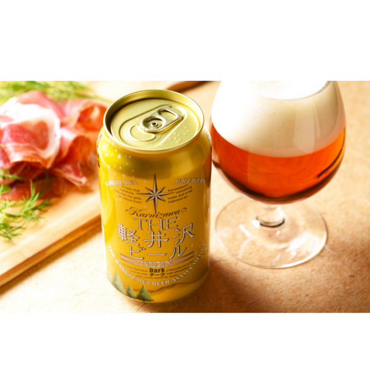 Karuizawa Beer Dark 350ml