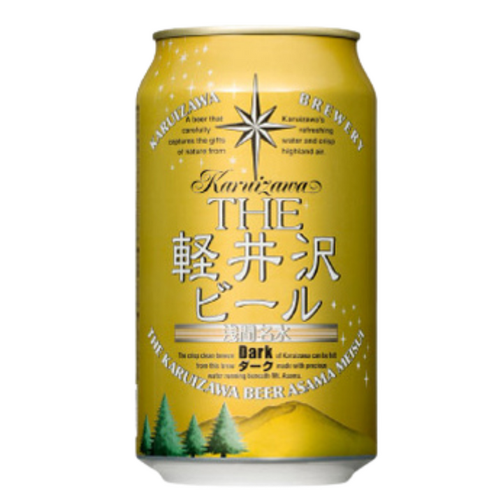 Karuizawa Beer Dark 350ml