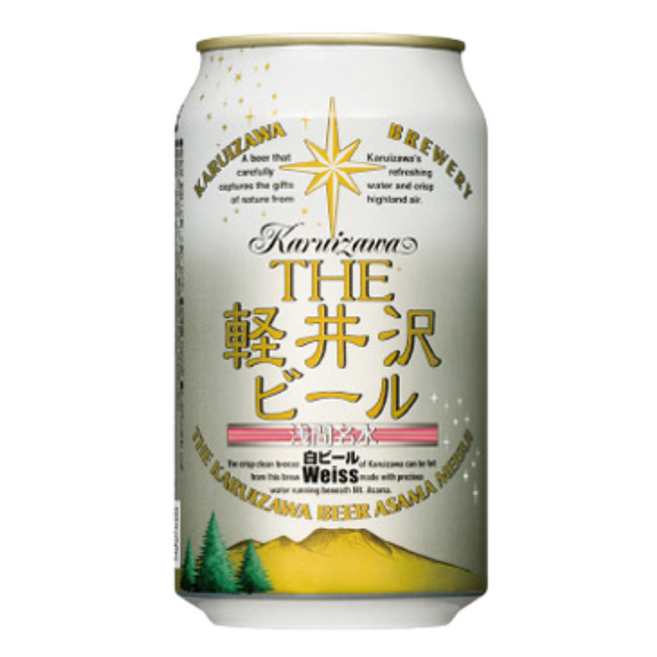 Karuizawa Beer White 350ml